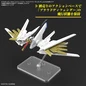 Preview: Mighty Strike Freedom Gundam - Mobile Suit Gundam SEED Freedom - SD Gundam Cross Silhouette Modelkit - Bandai Spirits