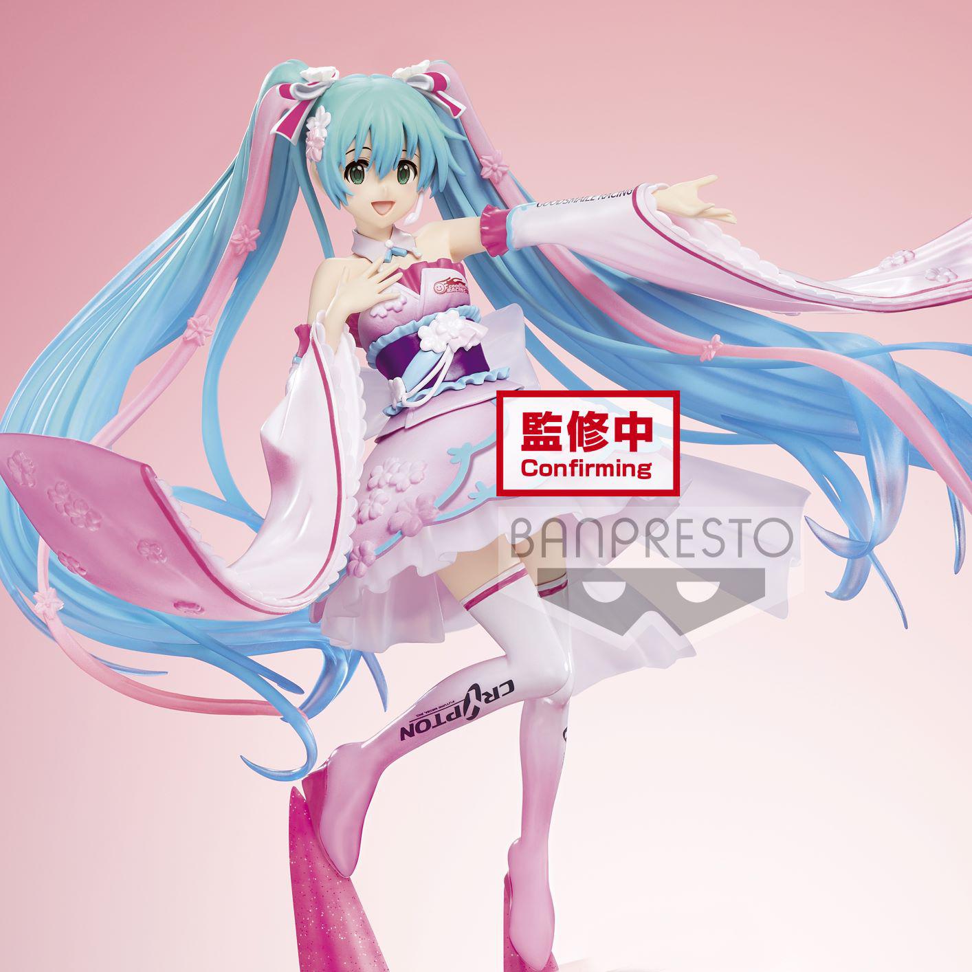 Preview: Miku Hatsune (Kimono Version) - Racing Miku 2019 - Espresto