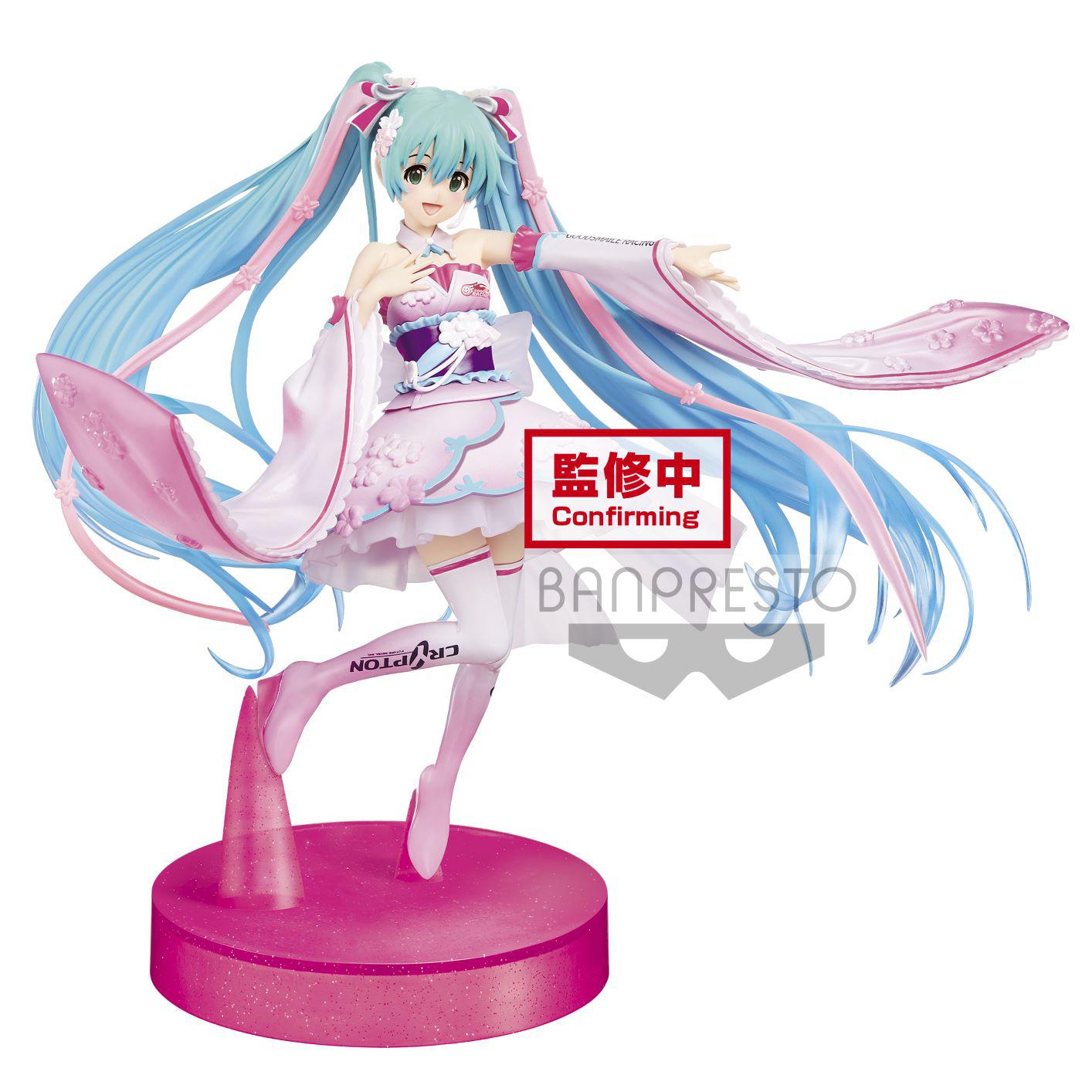 Preview: Miku Hatsune (Kimono Version) - Racing Miku 2019 - Espresto