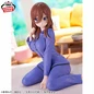 Preview: Miku Nakano (Relax Time) - The Quintessential Quintuplets - Banpresto