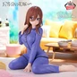 Preview: Miku Nakano (Relax Time) - The Quintessential Quintuplets - Banpresto