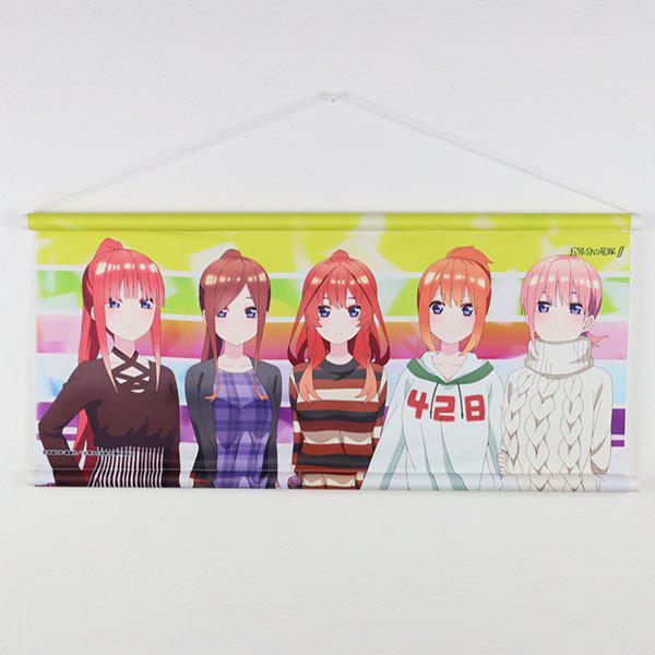 Preview: Miku Nakano - The Quintessential Quintuplets - Fanset A - Blue Select