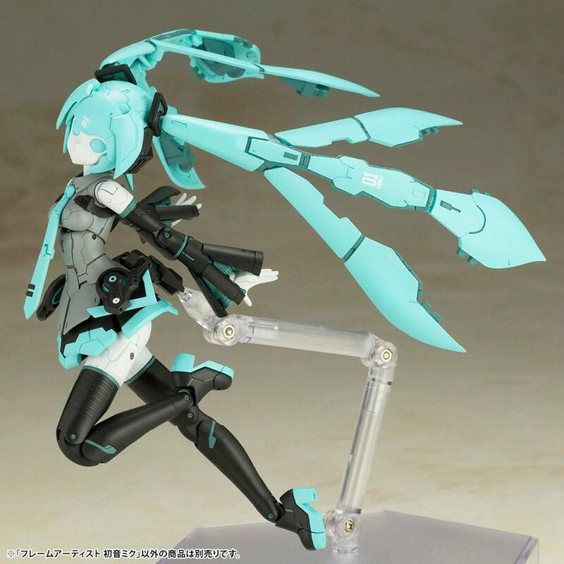 Preview: Hatsune Miku - Frame Artist Model Kit - Kotobukiya