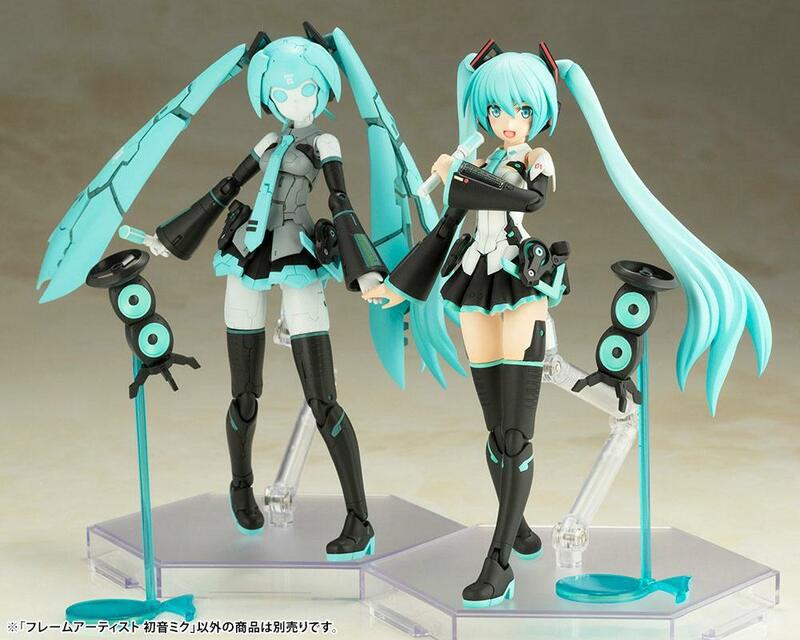 Preview: Hatsune Miku - Frame Artist Model Kit - Kotobukiya