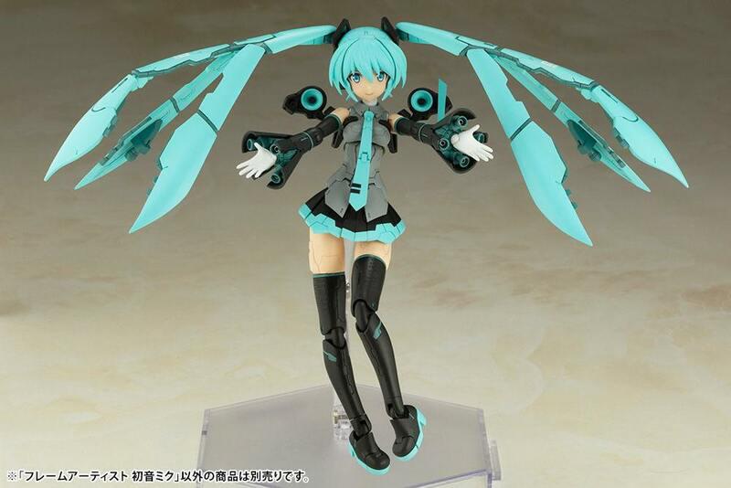 Preview: Hatsune Miku - Frame Artist Model Kit - Kotobukiya