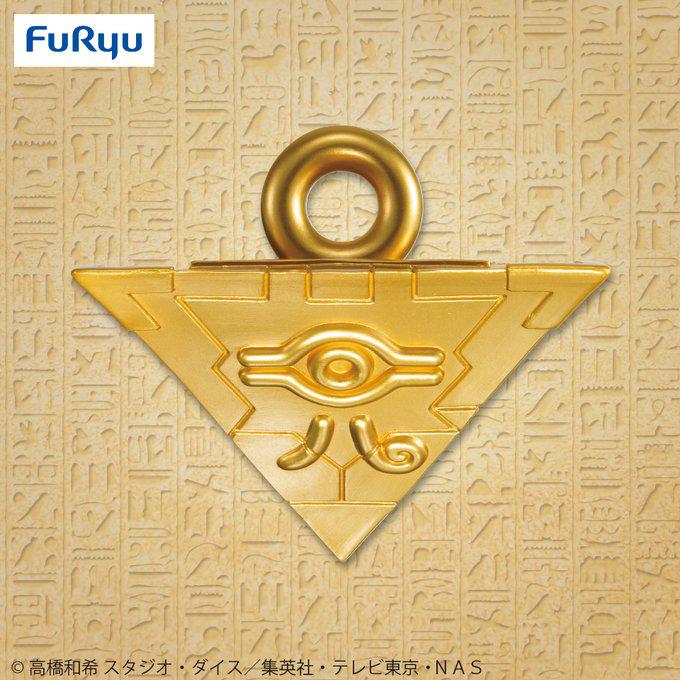 Preview: Millennium Puzzle - Yu-Gi-Oh! Replik - Furyu