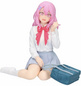 Preview: Minami Kotobuki (Relax Time) - Oshi no Ko - Banpresto