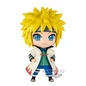 Preview: Minato Namikaze - Naruto Shippuden - Repoprize - Banpresto