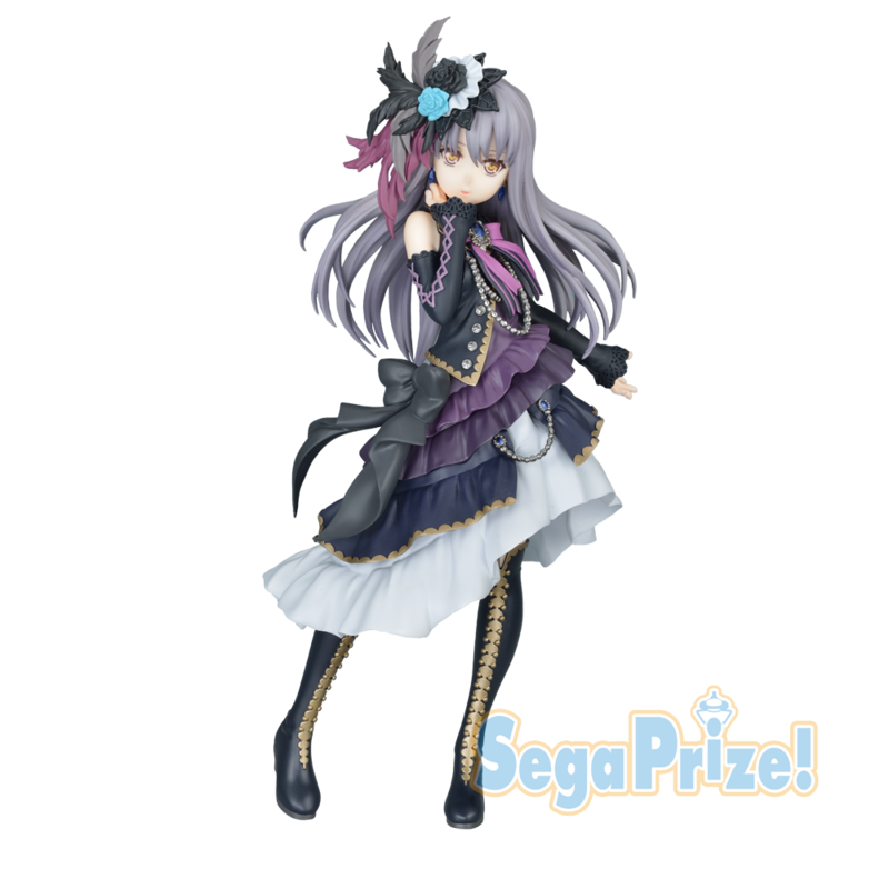 Preview: Minato Yukina - Vocalist Collection No.1 - Sega PM