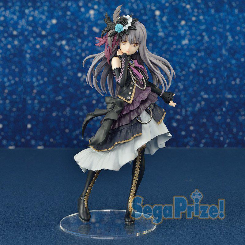 Preview: Minato Yukina - Vocalist Collection No.1 - Sega PM