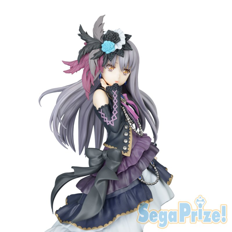 Preview: Minato Yukina - Vocalist Collection No.1 - Sega PM