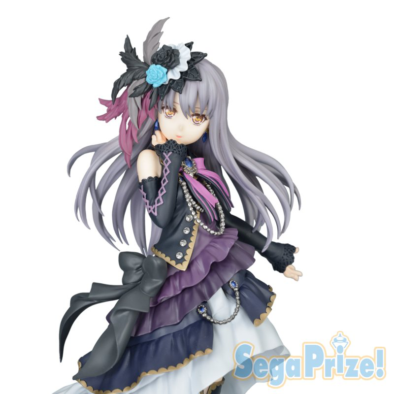 Preview: Minato Yukina - Vocalist Collection No.1 - Sega PM