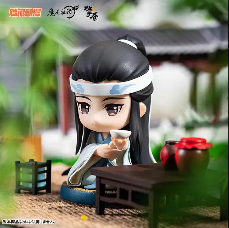 Preview: Lan Xichen (Yukata Version) - The Master of Diabolism / Mo Dao Zu Shi (Mini Figur) - Hobby Rangers