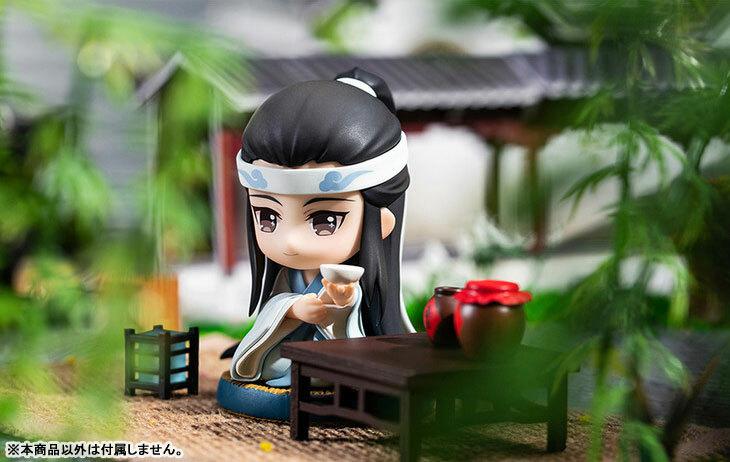 Preview: Lan Xichen (Yukata Version) - The Master of Diabolism / Mo Dao Zu Shi (Mini Figur) - Hobby Rangers