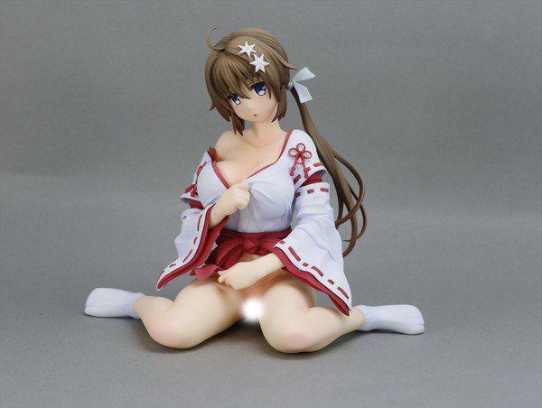 Preview: Mio Nonohara - Koinaka - Dragon Toy