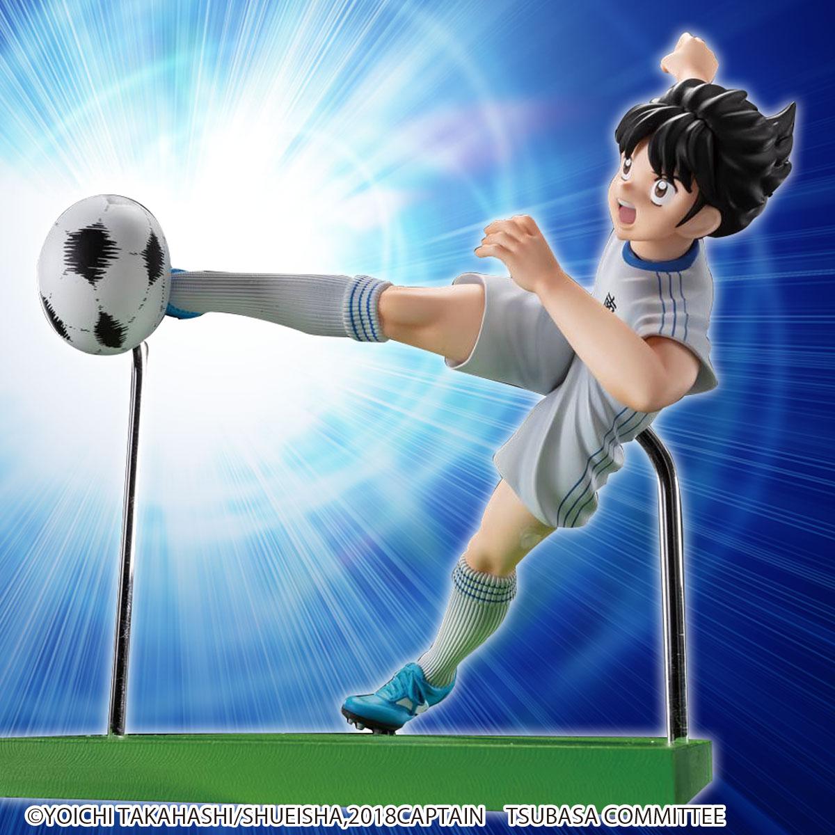 Preview: Misaki Tarou - Captain Tsubasa - Bandai