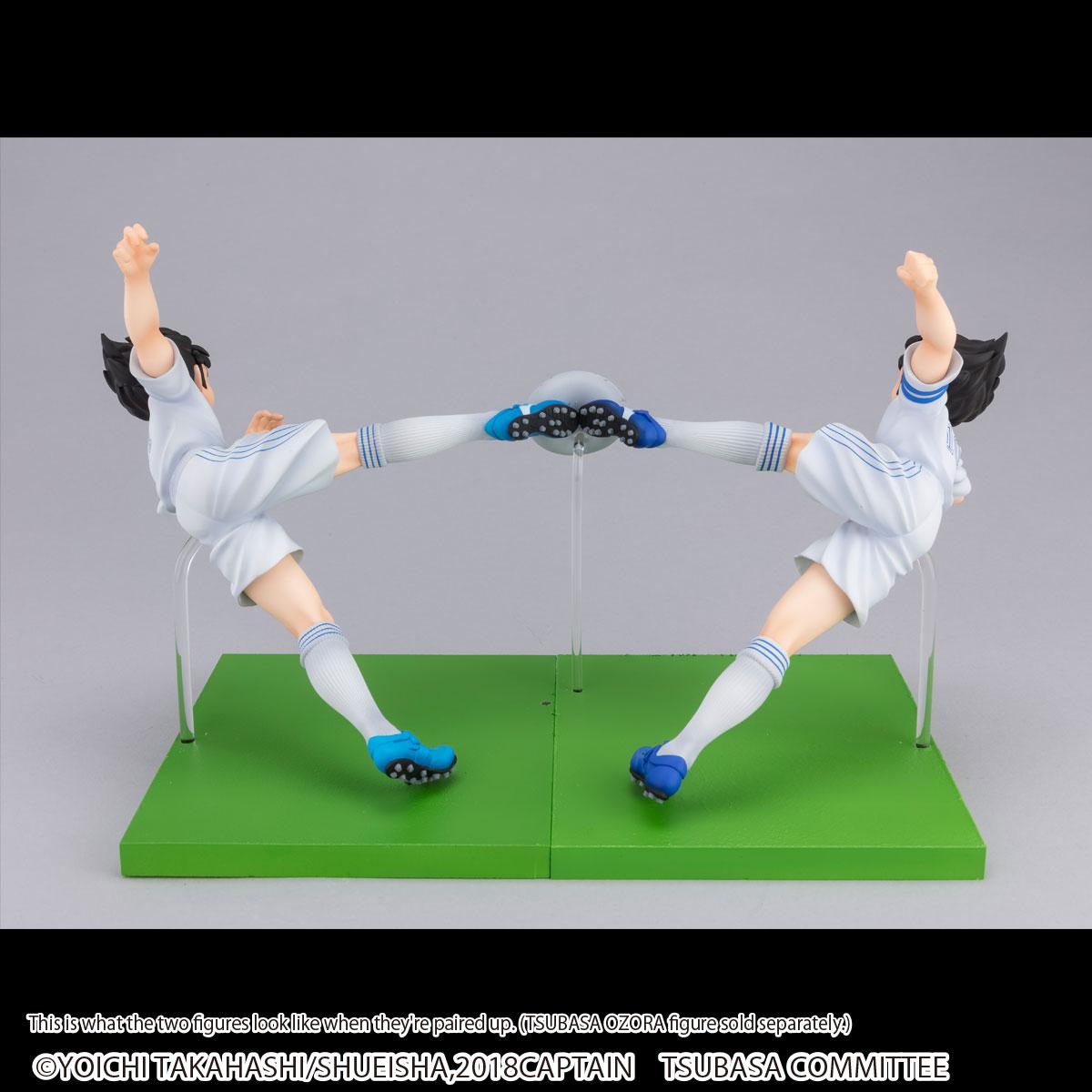 Preview: Misaki Tarou - Captain Tsubasa - Bandai