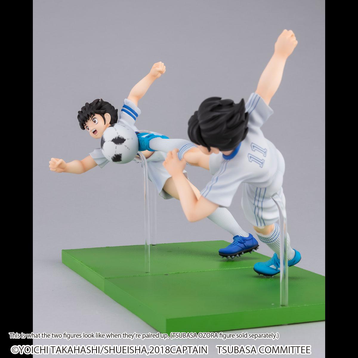 Preview: Misaki Tarou - Captain Tsubasa - Bandai