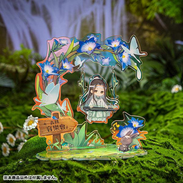 Preview: Lan Wangji (Concert in the Woods Version) - The Master of Diabolism / Mo Dao Zu Shi - Acryl Diorama - Hobby Rangers