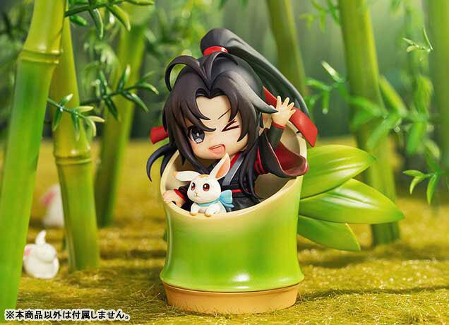 Preview: Wei Wuxian & Lan Wangji (Birthday Version) - The Master of Diabolism / Mo Dao Zu Shi (Set) - Hobby Rangers