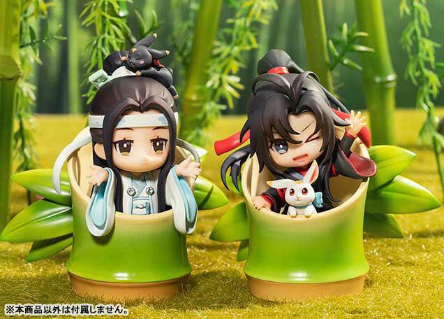 Preview: Wei Wuxian & Lan Wangji (Birthday Version) - The Master of Diabolism / Mo Dao Zu Shi (Set) - Hobby Rangers