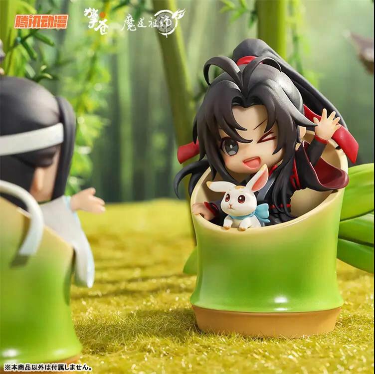 Preview: Wei Wuxian & Lan Wangji (Birthday Version) - The Master of Diabolism / Mo Dao Zu Shi (Set) - Hobby Rangers