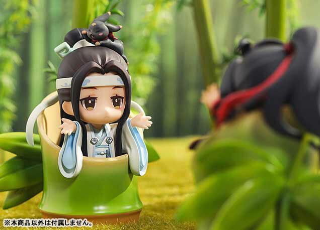 Preview: Wei Wuxian & Lan Wangji (Birthday Version) - The Master of Diabolism / Mo Dao Zu Shi (Set) - Hobby Rangers