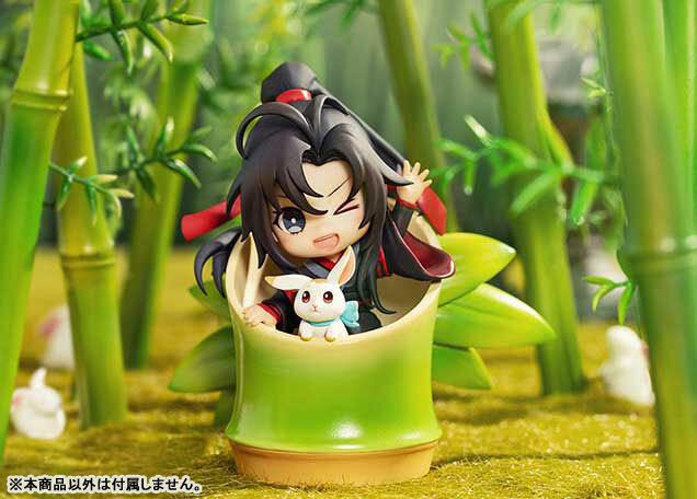 Preview: Wei Wuxian & Lan Wangji (Birthday Version) - The Master of Diabolism / Mo Dao Zu Shi (Set) - Hobby Rangers