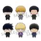 Preview: Lucky Box - Mob Psycho 100 III - Chokorin Mascot Series - Sammelfiguren - Megahouse