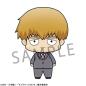 Preview: Lucky Box - Mob Psycho 100 III - Chokorin Mascot Series - Sammelfiguren - Megahouse