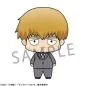 Preview: Lucky Box - Mob Psycho 100 III - Chokorin Mascot Series - Sammelfiguren - Megahouse