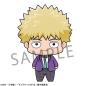 Preview: Lucky Box - Mob Psycho 100 III - Chokorin Mascot Series - Sammelfiguren - Megahouse