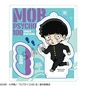 Preview: Lucky Box - Mob Psycho 100 III TokoToko - Acryl-Aufsteller - Megahouse