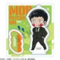 Preview: Lucky Box - Mob Psycho 100 III TokoToko - Acryl-Aufsteller - Megahouse