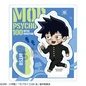 Preview: Lucky Box - Mob Psycho 100 III TokoToko - Acryl-Aufsteller - Megahouse