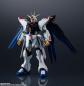 Preview: ZGMF-X20A Strike Freedom - Gundam Seed Destiny - Robot Spirits - Actionfigur  - Bandai Tamashii Nations