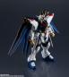 Preview: ZGMF-X20A Strike Freedom - Gundam Seed Destiny - Robot Spirits - Actionfigur  - Bandai Tamashii Nations