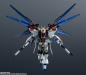 Preview: ZGMF-X20A Strike Freedom - Gundam Seed Destiny - Robot Spirits - Actionfigur  - Bandai Tamashii Nations