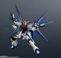 Preview: ZGMF-X20A Strike Freedom - Gundam Seed Destiny - Robot Spirits - Actionfigur  - Bandai Tamashii Nations