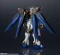 Preview: ZGMF-X20A Strike Freedom - Gundam Seed Destiny - Robot Spirits - Actionfigur  - Bandai Tamashii Nations