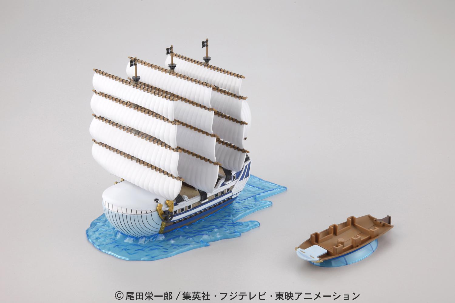 Preview: Moby Dick - Grand Ship Collection Vol. 05 - One Piece Model Kit