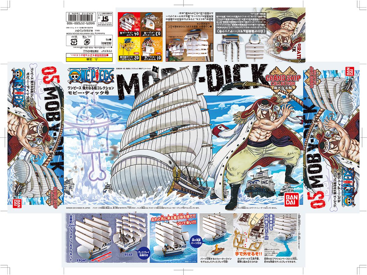 Preview: Moby Dick - Grand Ship Collection Vol. 05 - One Piece Model Kit