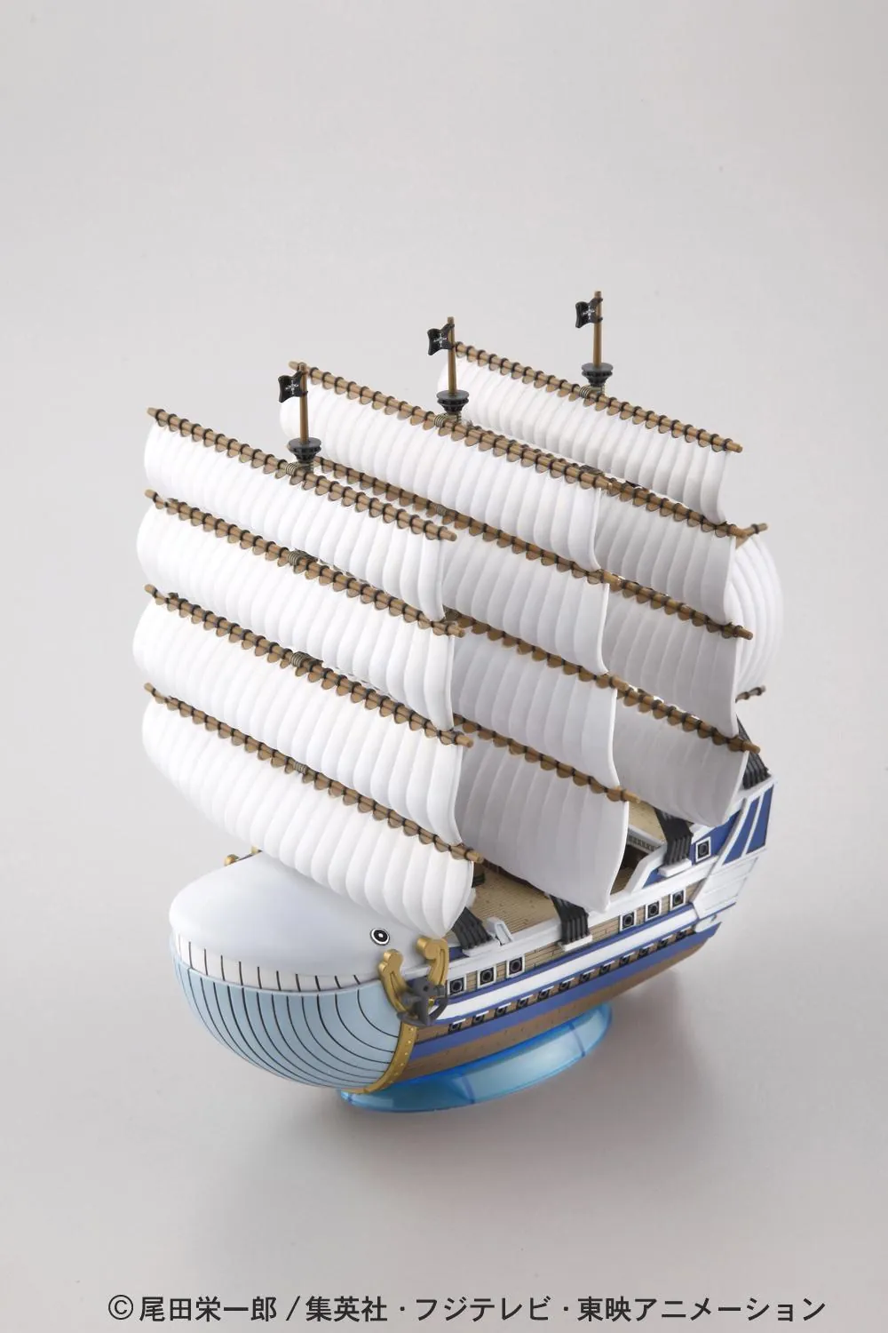 Preview: Moby Dick - Grand Ship Collection Vol. 05 - One Piece Model Kit