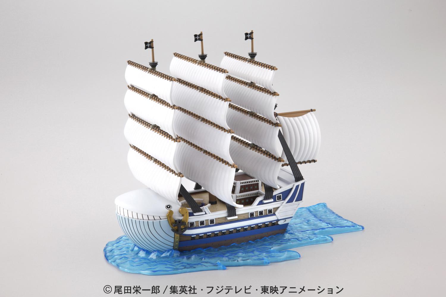 Preview: Moby Dick - Grand Ship Collection Vol. 05 - One Piece Model Kit