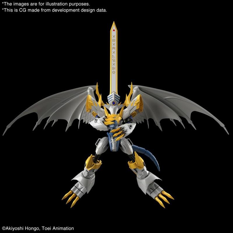 Preview: Imperialdramon - Digimon Adventure 02 - Figure-rise Standard Amplified Model Kit - Bandai Spirits