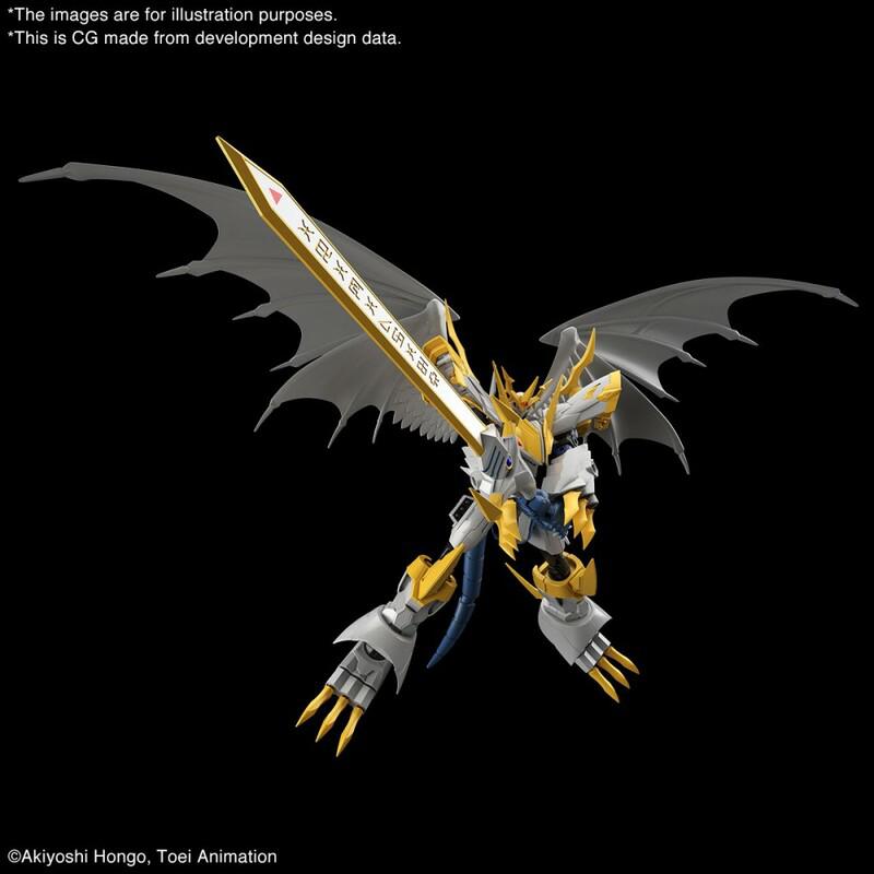 Preview: Imperialdramon - Digimon Adventure 02 - Figure-rise Standard Amplified Model Kit - Bandai Spirits