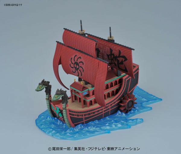 Preview: Perfume Yuda - Kuja-Piratenschiff - Grand Ship Collection - One Piece Model Kit