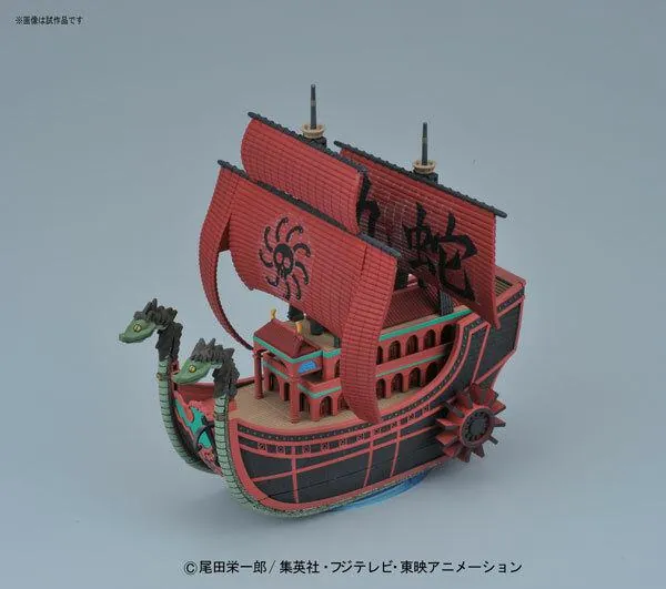 Preview: Perfume Yuda - Kuja-Piratenschiff - Grand Ship Collection - One Piece Model Kit