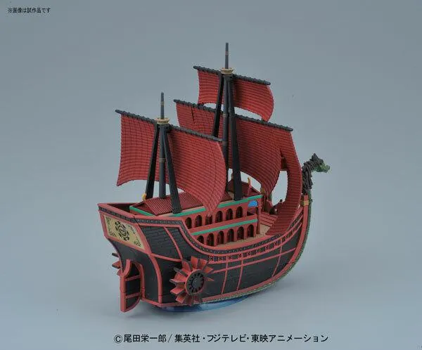 Preview: Perfume Yuda - Kuja-Piratenschiff - Grand Ship Collection - One Piece Model Kit