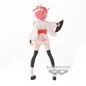 Preview: Momiji - That Time I Got Reincarnated as a Slime - Banpresto